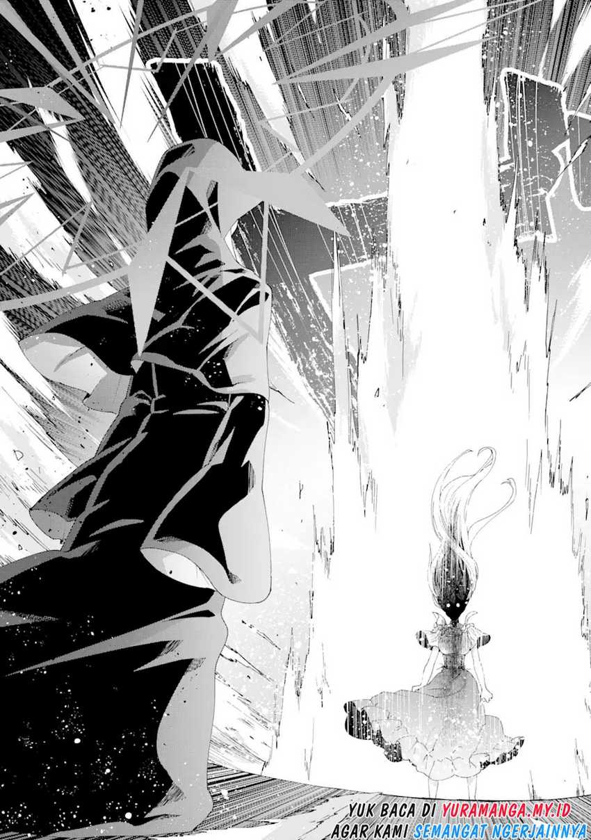 King’s Proposal (Ousama no Propose) Chapter 12 - halaman 14
