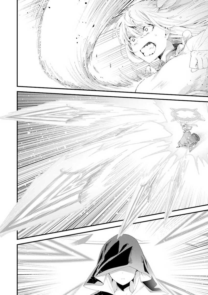King’s Proposal (Ousama no Propose) Chapter 12 - halaman 16