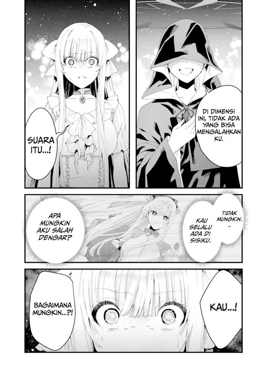 King’s Proposal (Ousama no Propose) Chapter 12 - halaman 19