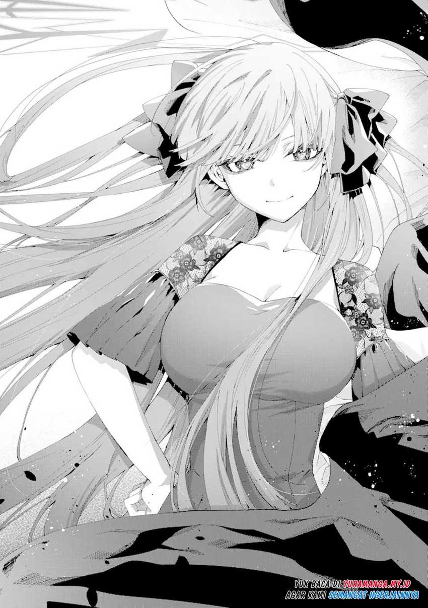 King’s Proposal (Ousama no Propose) Chapter 12 - halaman 20