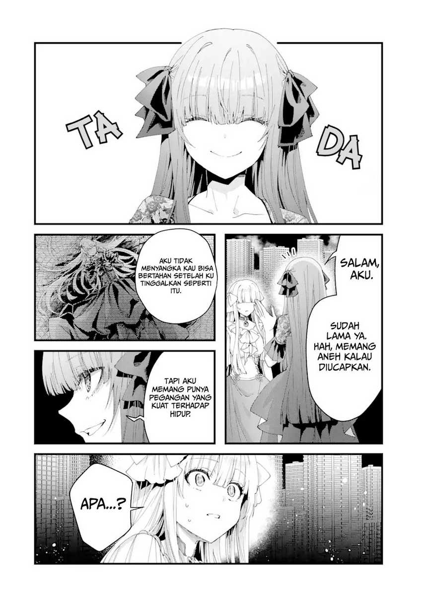 King’s Proposal (Ousama no Propose) Chapter 12 - halaman 22