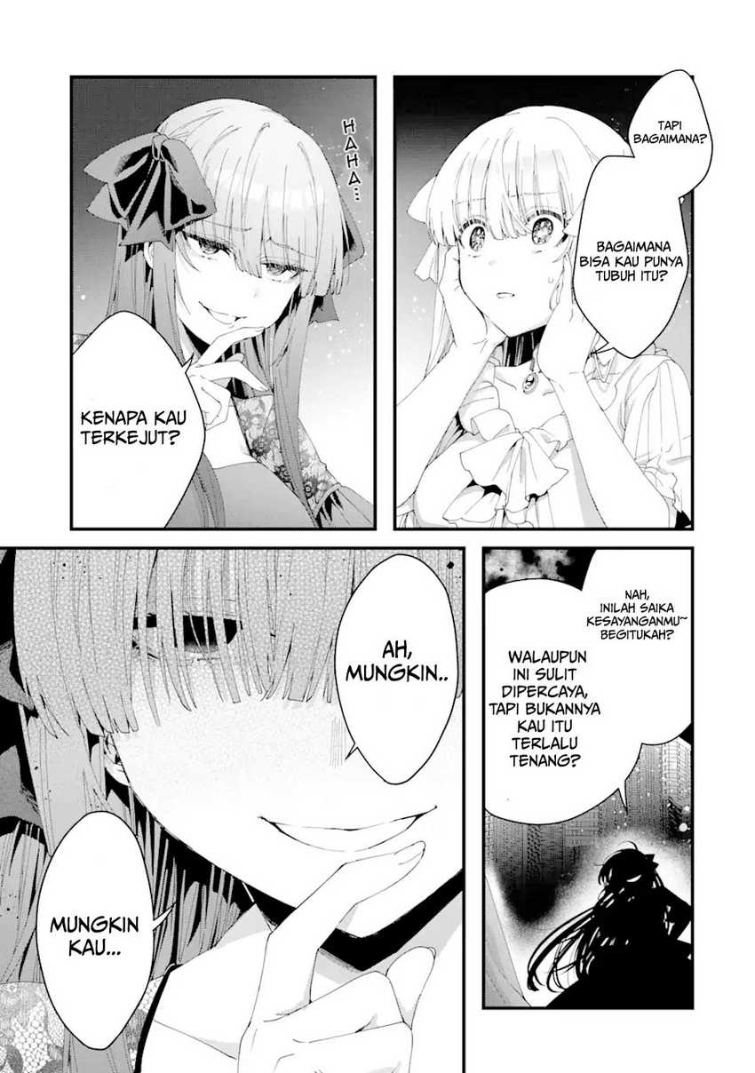 King’s Proposal (Ousama no Propose) Chapter 12 - halaman 23