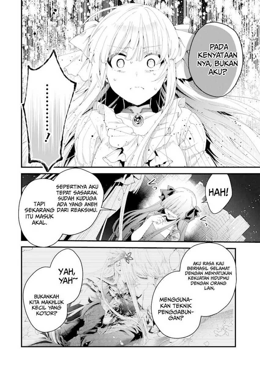 King’s Proposal (Ousama no Propose) Chapter 12 - halaman 24