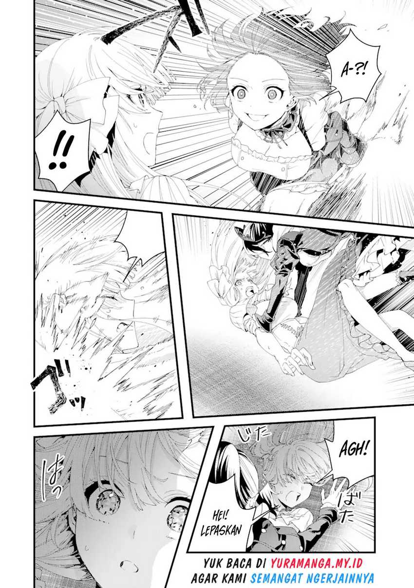 King’s Proposal (Ousama no Propose) Chapter 12 - halaman 3