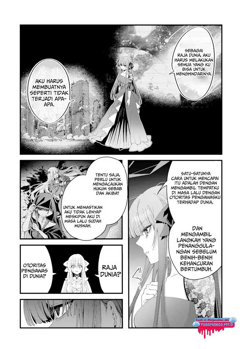 King’s Proposal (Ousama no Propose) Chapter 12 - halaman 30