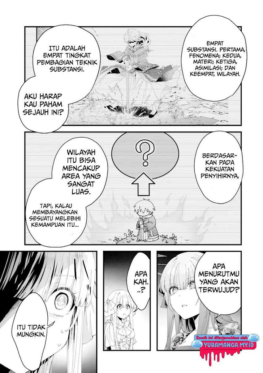 King’s Proposal (Ousama no Propose) Chapter 12 - halaman 33