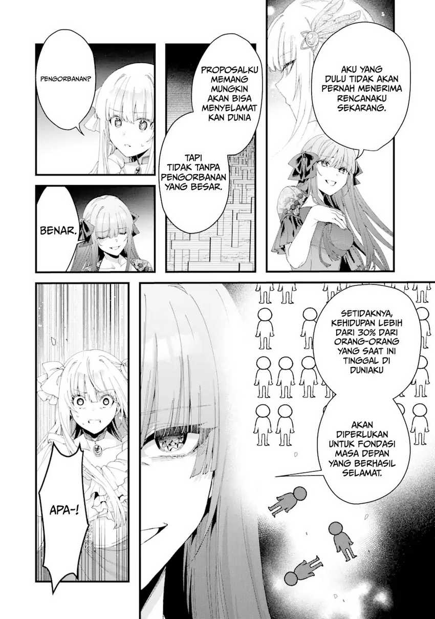 King’s Proposal (Ousama no Propose) Chapter 12 - halaman 37