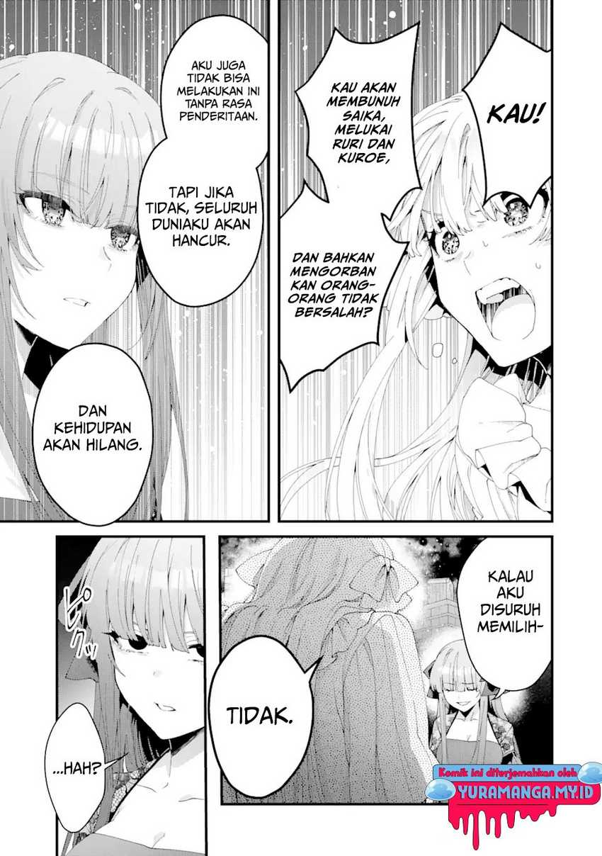 King’s Proposal (Ousama no Propose) Chapter 12 - halaman 38