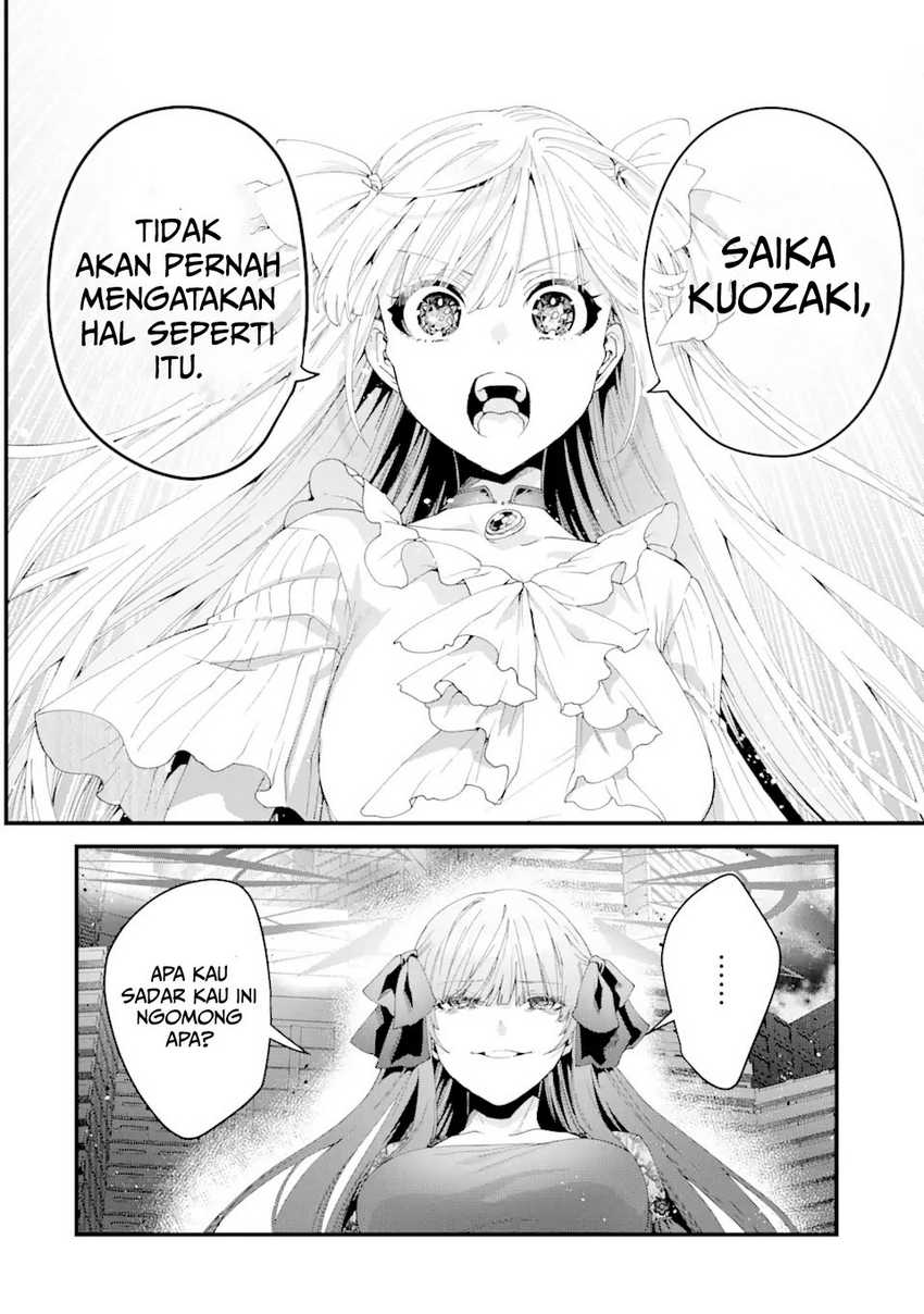 King’s Proposal (Ousama no Propose) Chapter 12 - halaman 39