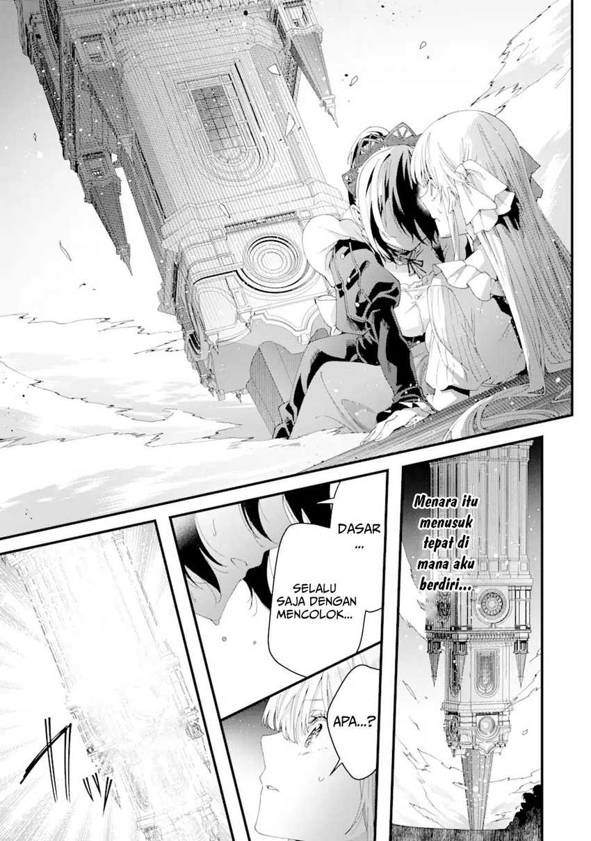 King’s Proposal (Ousama no Propose) Chapter 12 - halaman 4