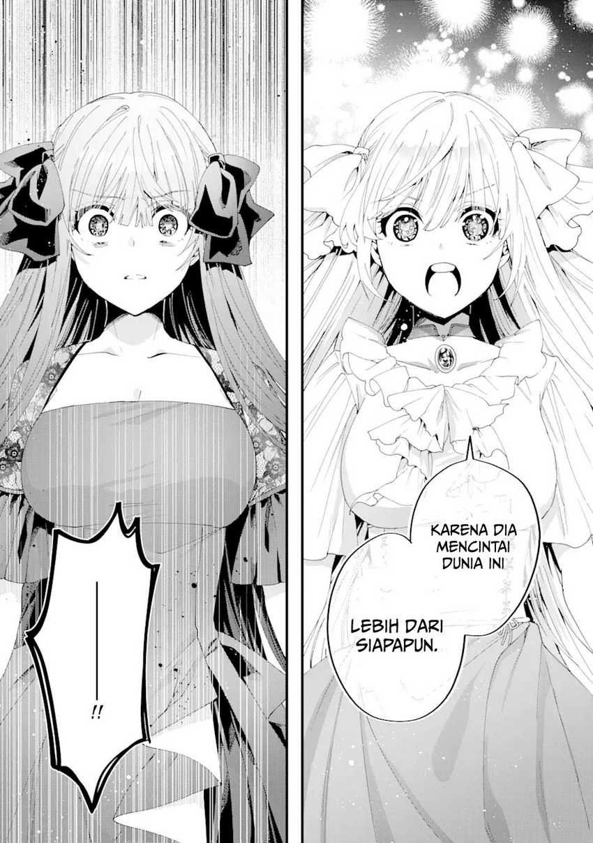 King’s Proposal (Ousama no Propose) Chapter 12 - halaman 41