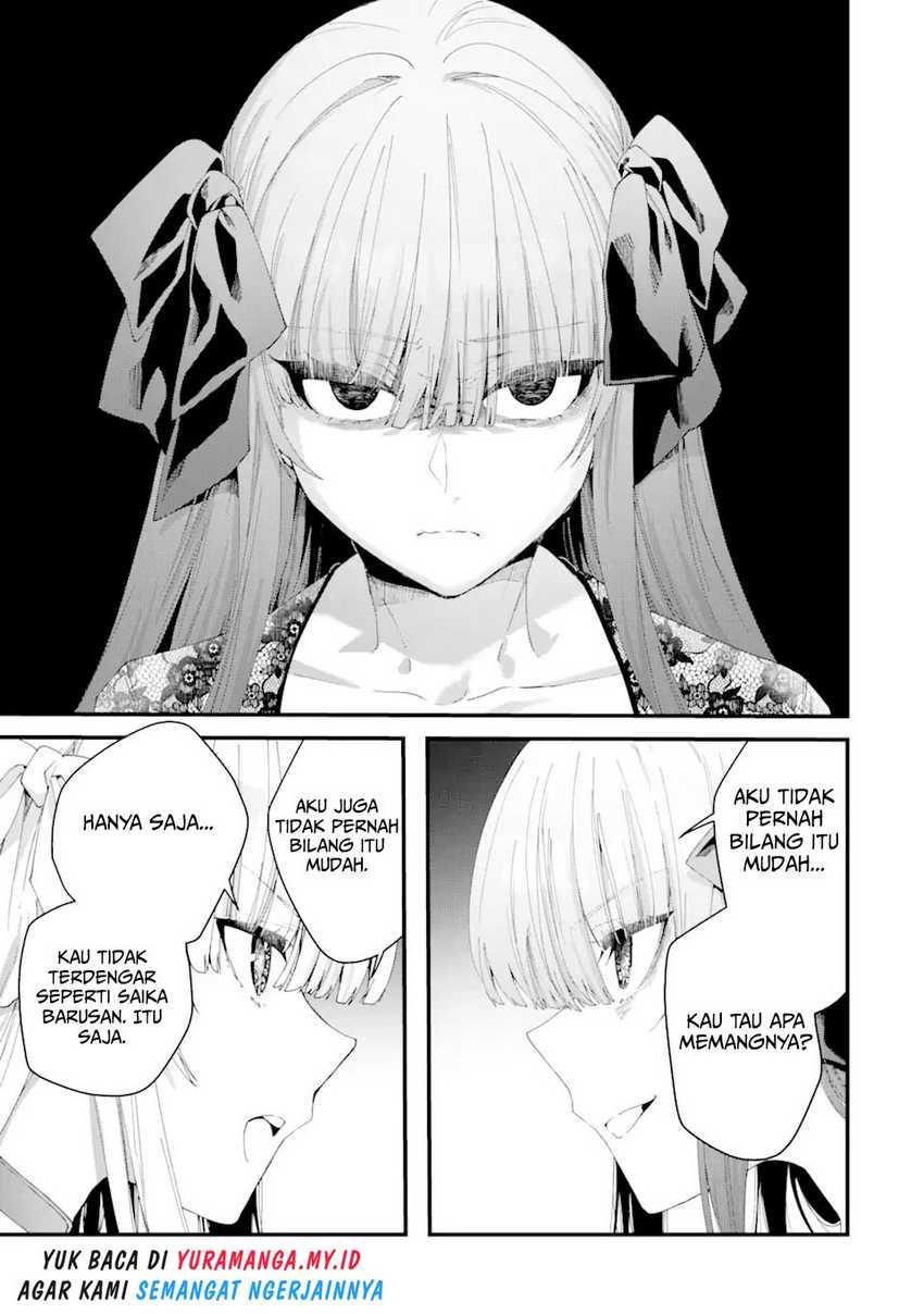 King’s Proposal (Ousama no Propose) Chapter 12 - halaman 42