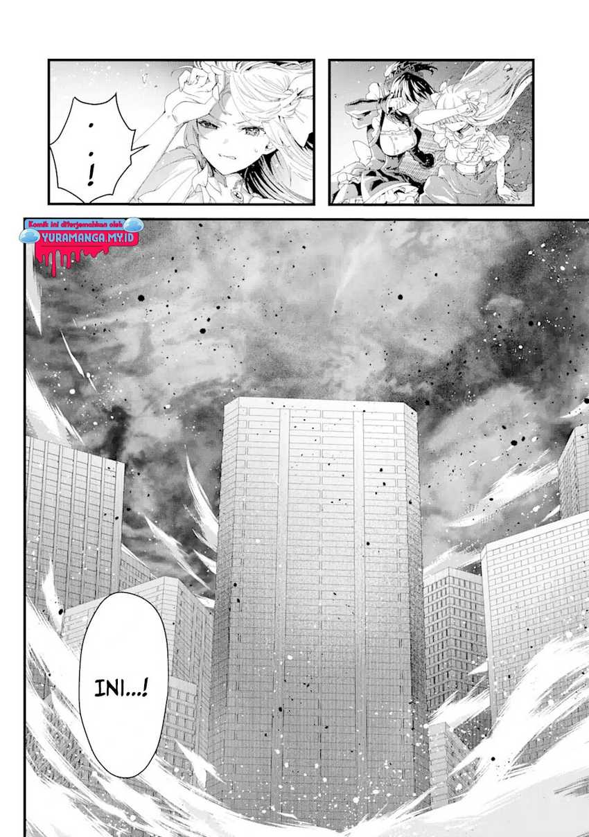 King’s Proposal (Ousama no Propose) Chapter 12 - halaman 5