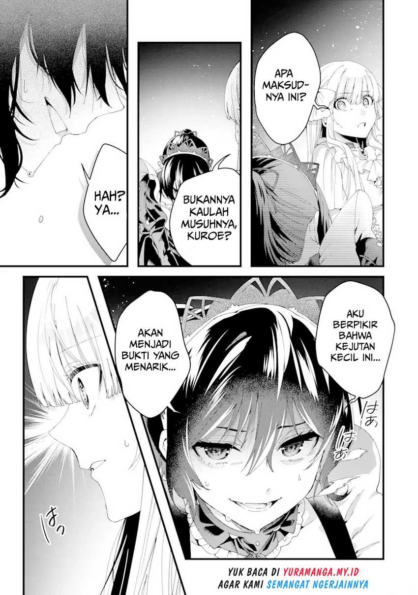 King’s Proposal (Ousama no Propose) Chapter 12 - halaman 6