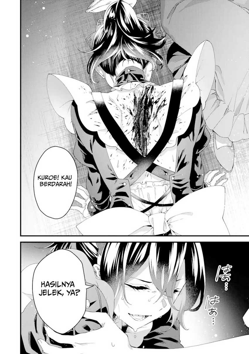 King’s Proposal (Ousama no Propose) Chapter 12 - halaman 7