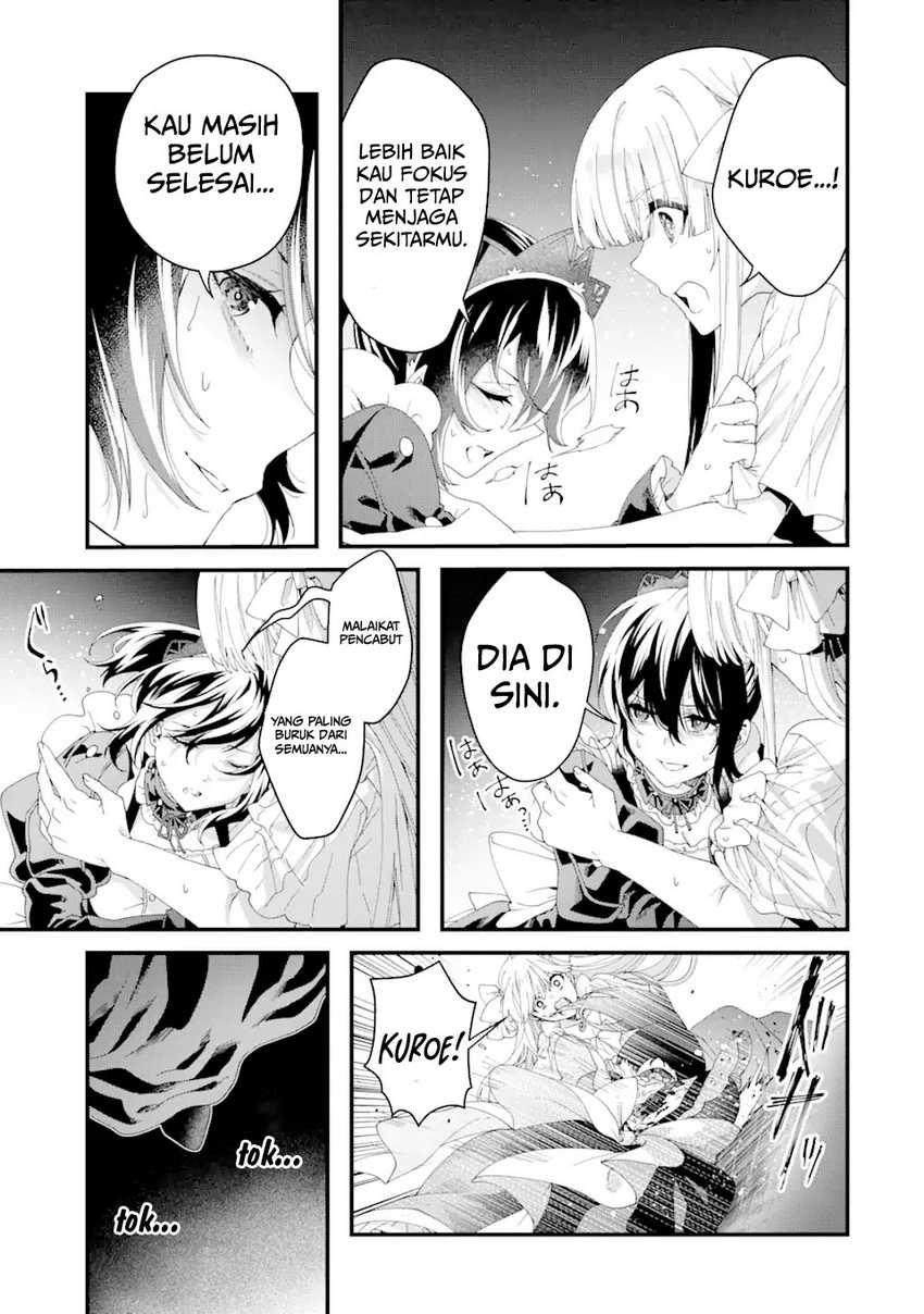 King’s Proposal (Ousama no Propose) Chapter 12 - halaman 8