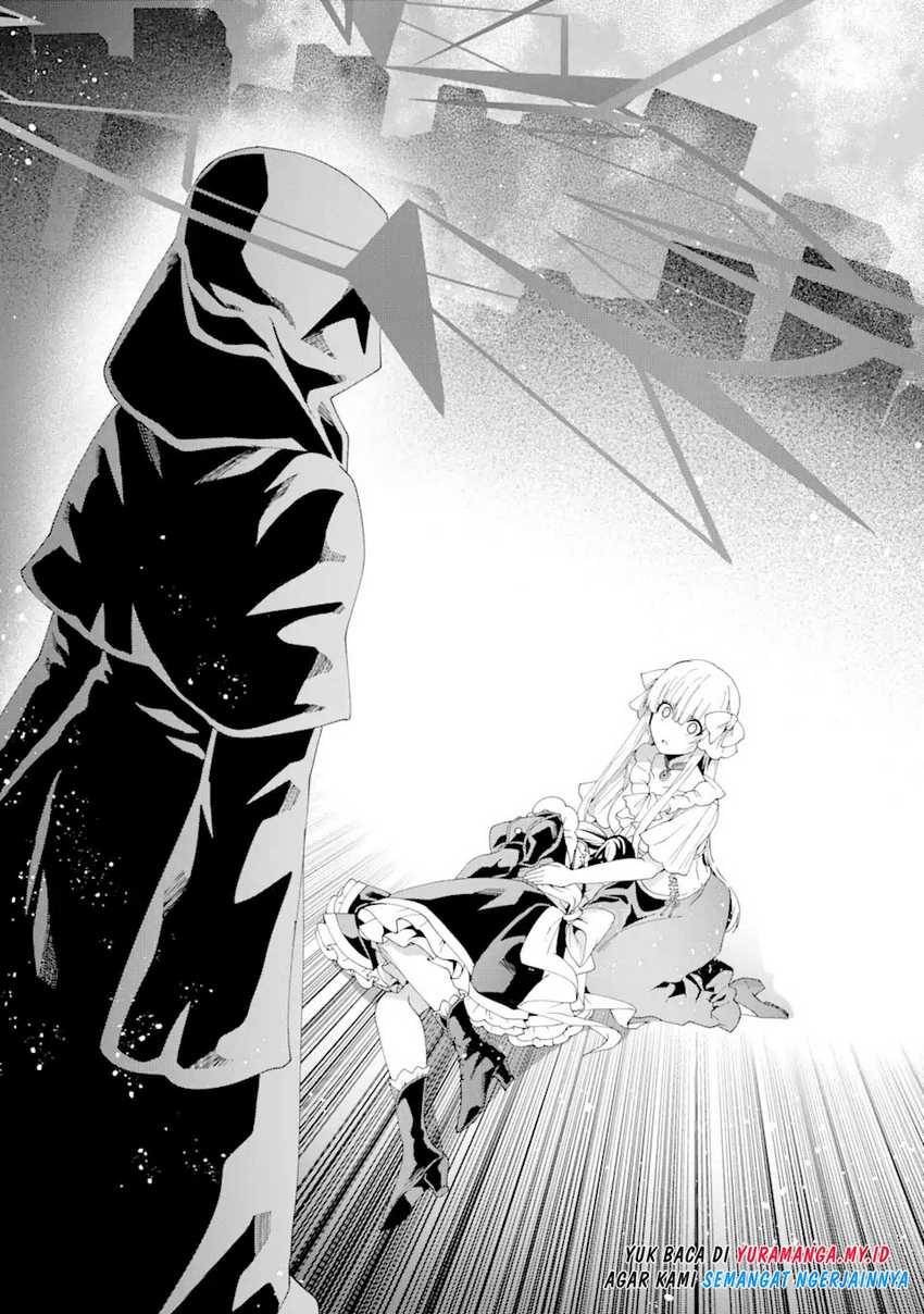 King’s Proposal (Ousama no Propose) Chapter 12 - halaman 9