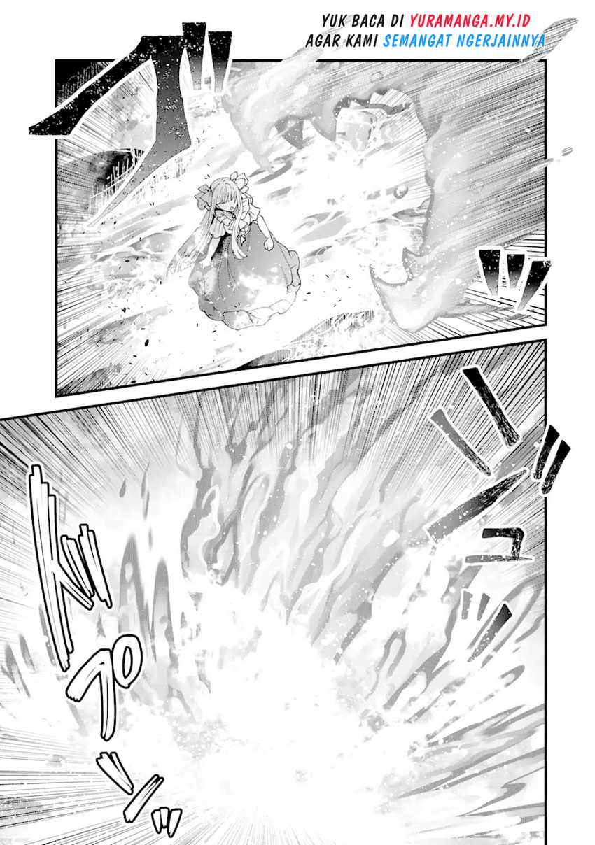King’s Proposal (Ousama no Propose) Chapter 13 - halaman 10