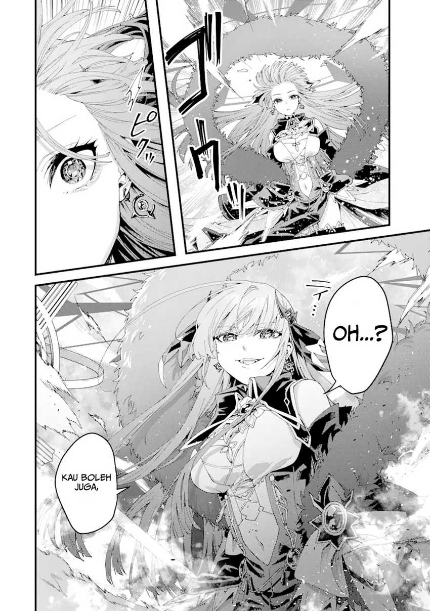 King’s Proposal (Ousama no Propose) Chapter 13 - halaman 11