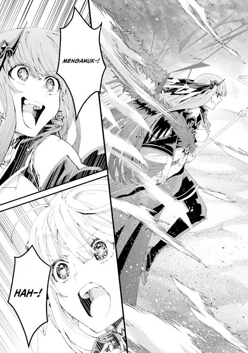King’s Proposal (Ousama no Propose) Chapter 13 - halaman 16