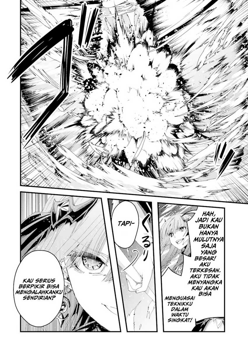 King’s Proposal (Ousama no Propose) Chapter 13 - halaman 17