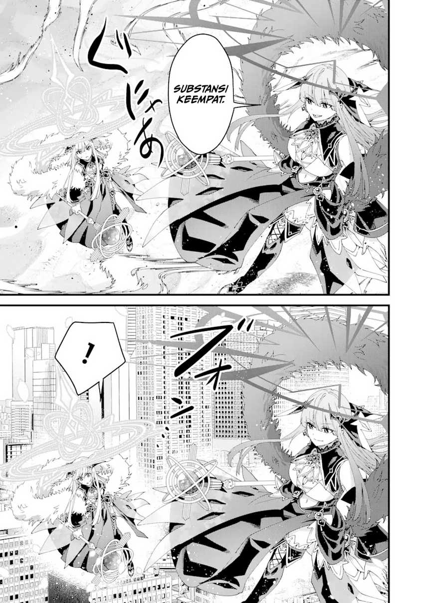 King’s Proposal (Ousama no Propose) Chapter 13 - halaman 18