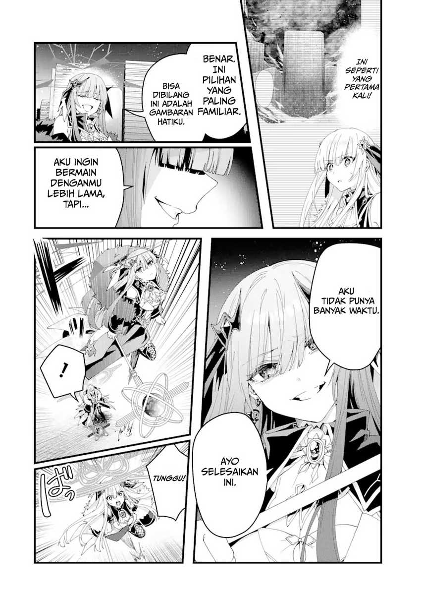 King’s Proposal (Ousama no Propose) Chapter 13 - halaman 19