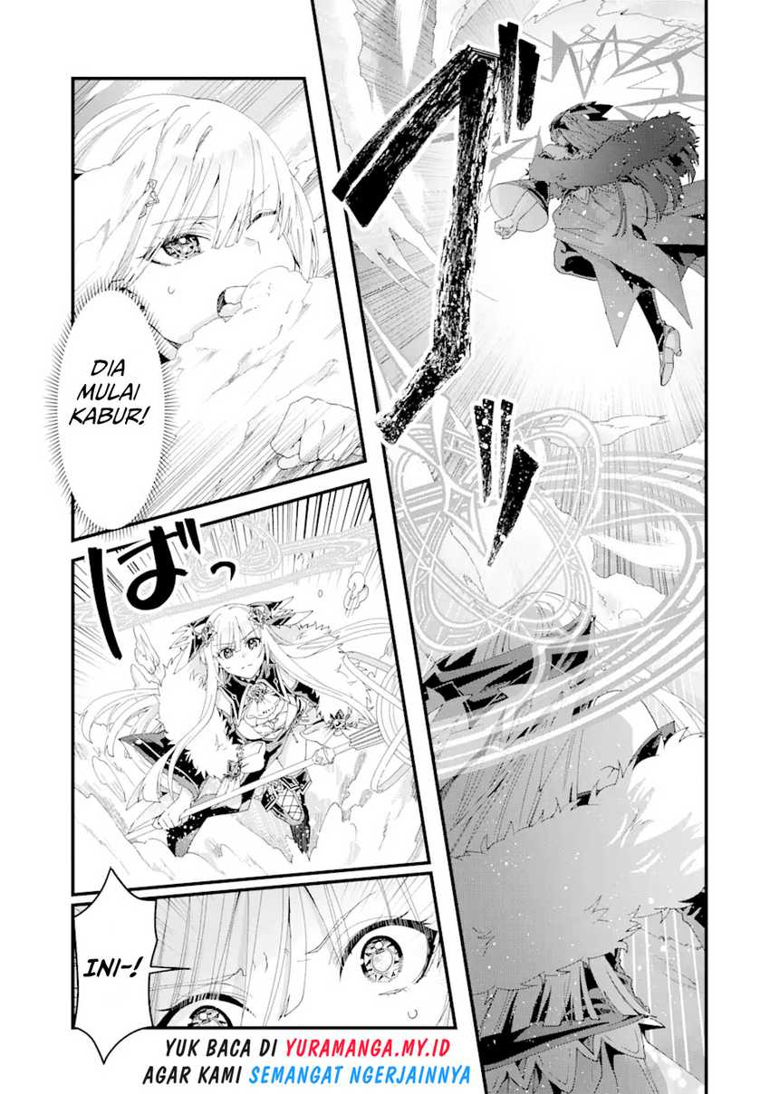 King’s Proposal (Ousama no Propose) Chapter 13 - halaman 20