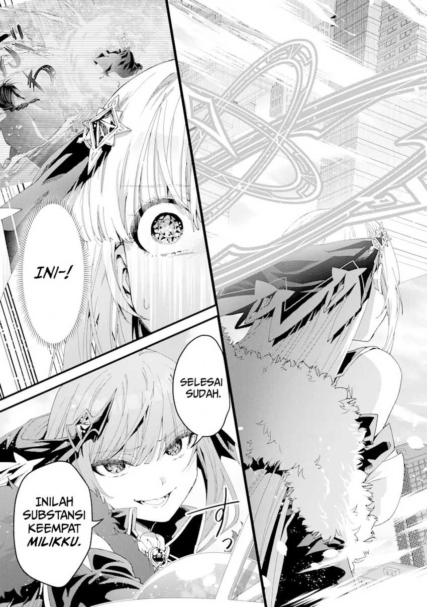 King’s Proposal (Ousama no Propose) Chapter 13 - halaman 22