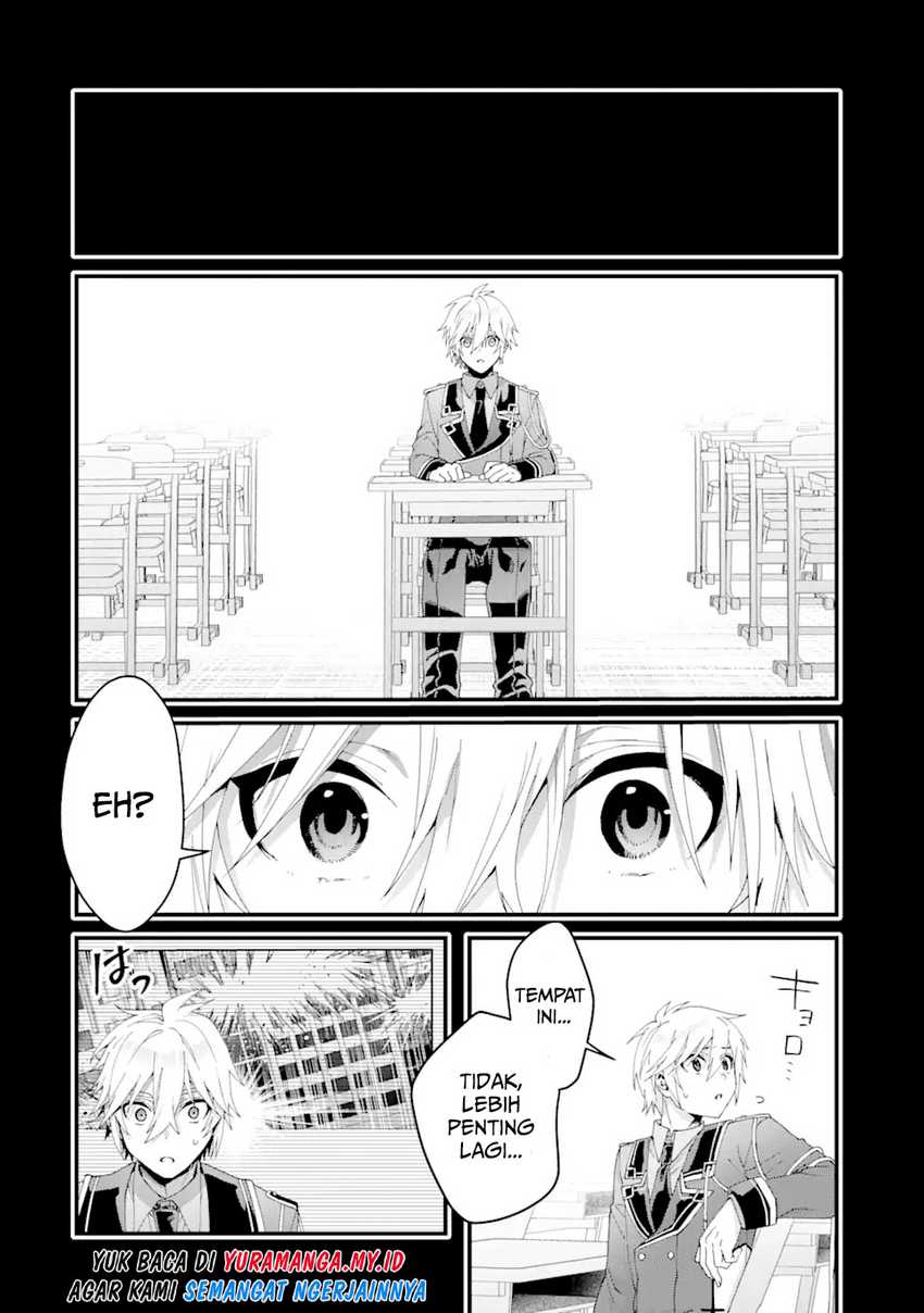 King’s Proposal (Ousama no Propose) Chapter 13 - halaman 25