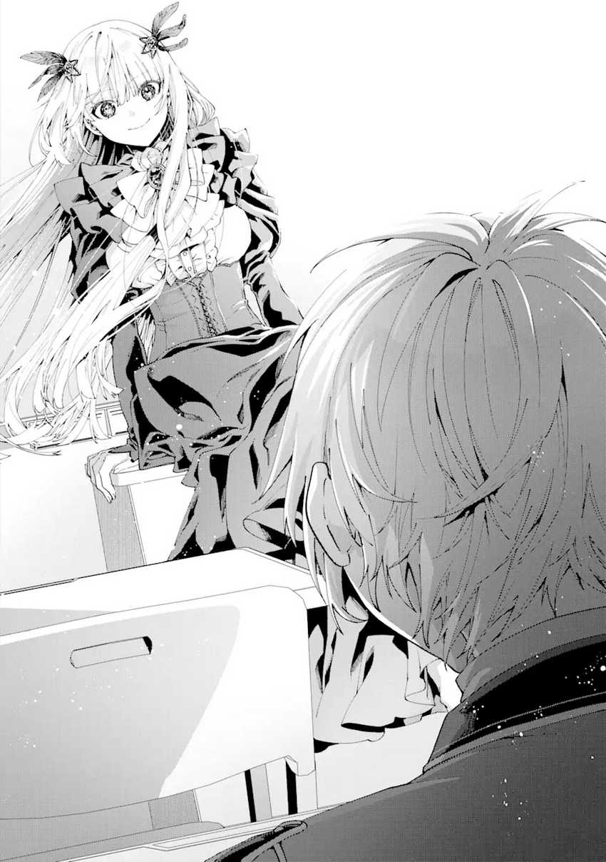 King’s Proposal (Ousama no Propose) Chapter 13 - halaman 29