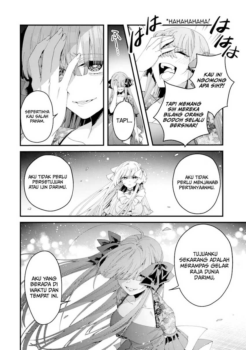 King’s Proposal (Ousama no Propose) Chapter 13 - halaman 3