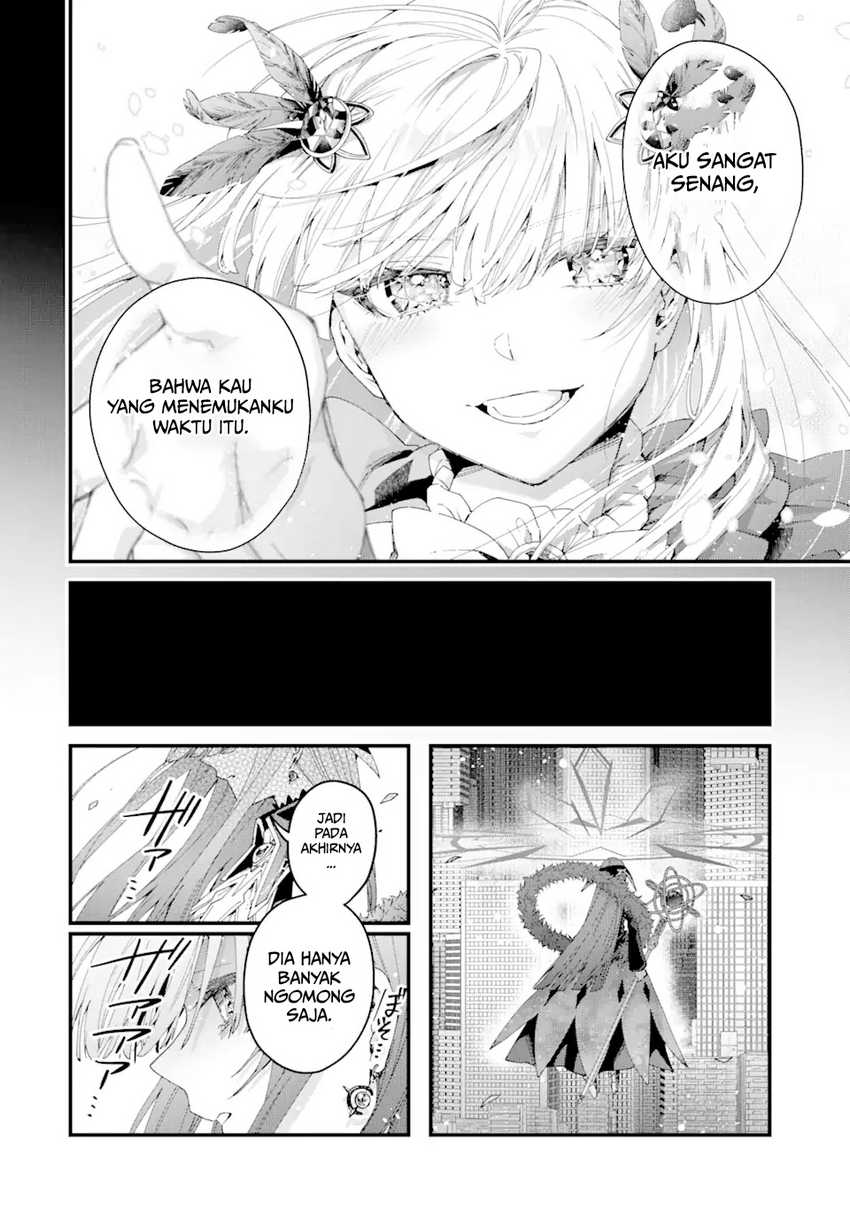King’s Proposal (Ousama no Propose) Chapter 13 - halaman 31
