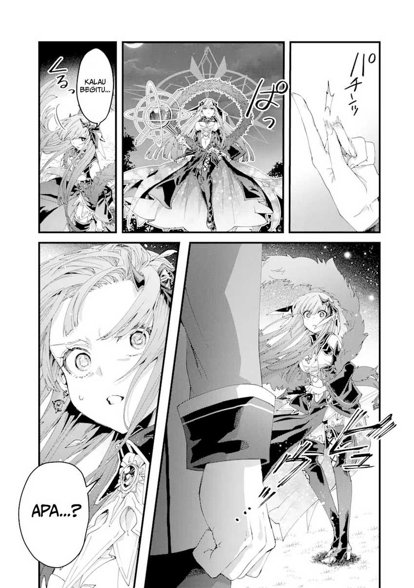 King’s Proposal (Ousama no Propose) Chapter 13 - halaman 32