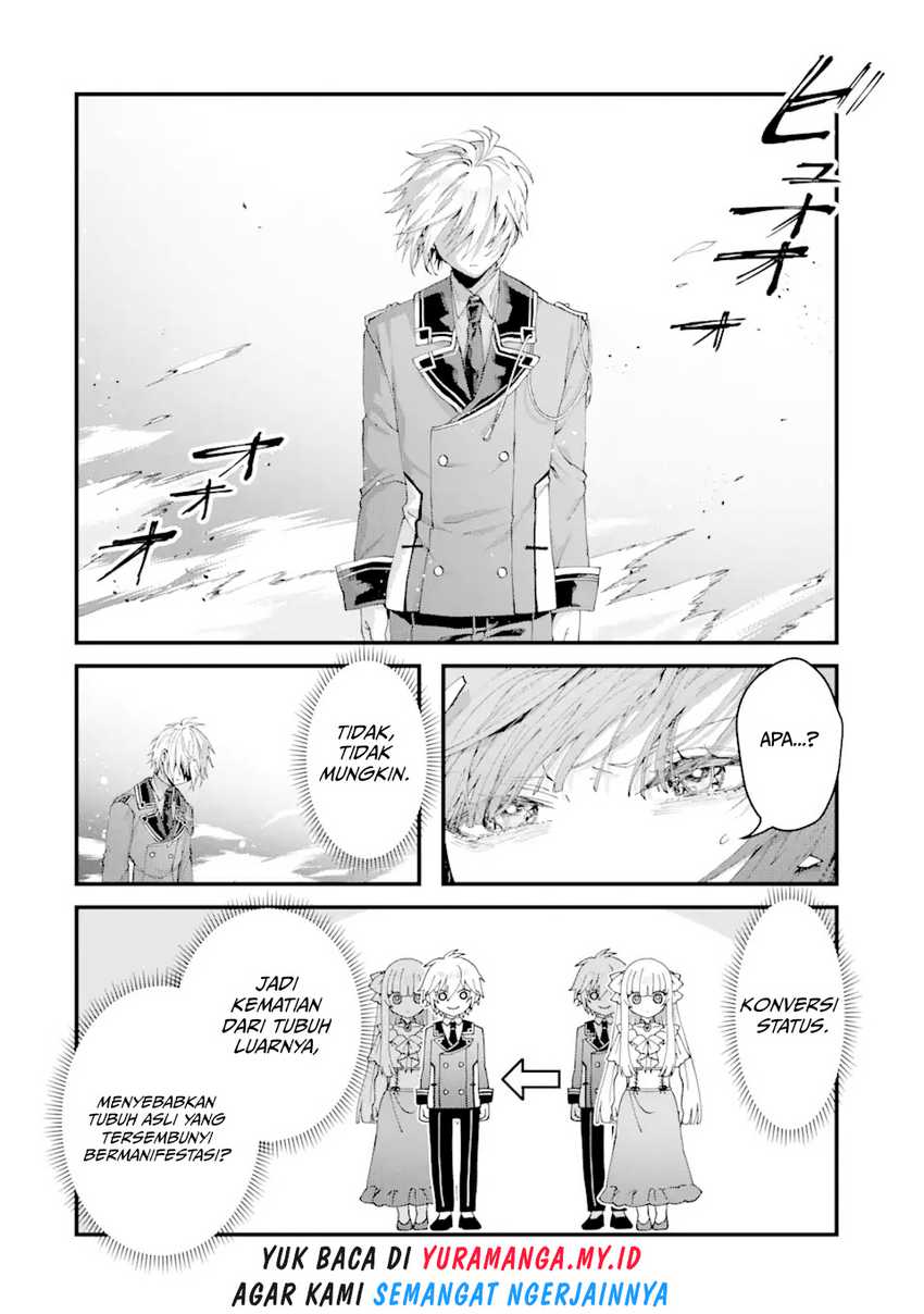 King’s Proposal (Ousama no Propose) Chapter 13 - halaman 33