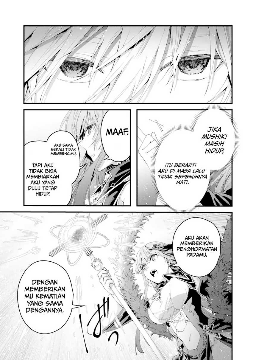 King’s Proposal (Ousama no Propose) Chapter 13 - halaman 34