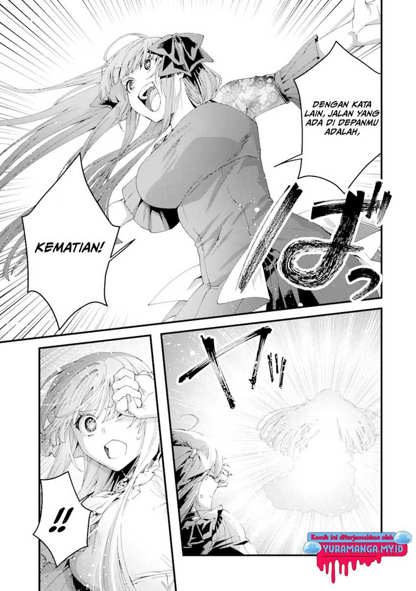 King’s Proposal (Ousama no Propose) Chapter 13 - halaman 4