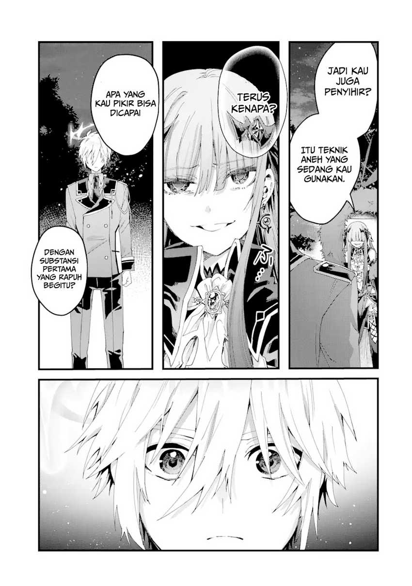 King’s Proposal (Ousama no Propose) Chapter 13 - halaman 42