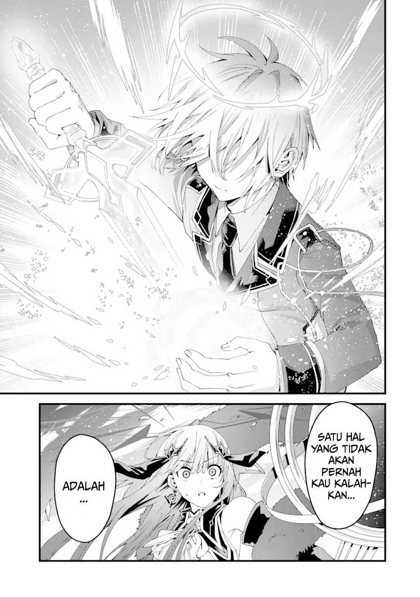 King’s Proposal (Ousama no Propose) Chapter 14 - halaman 11