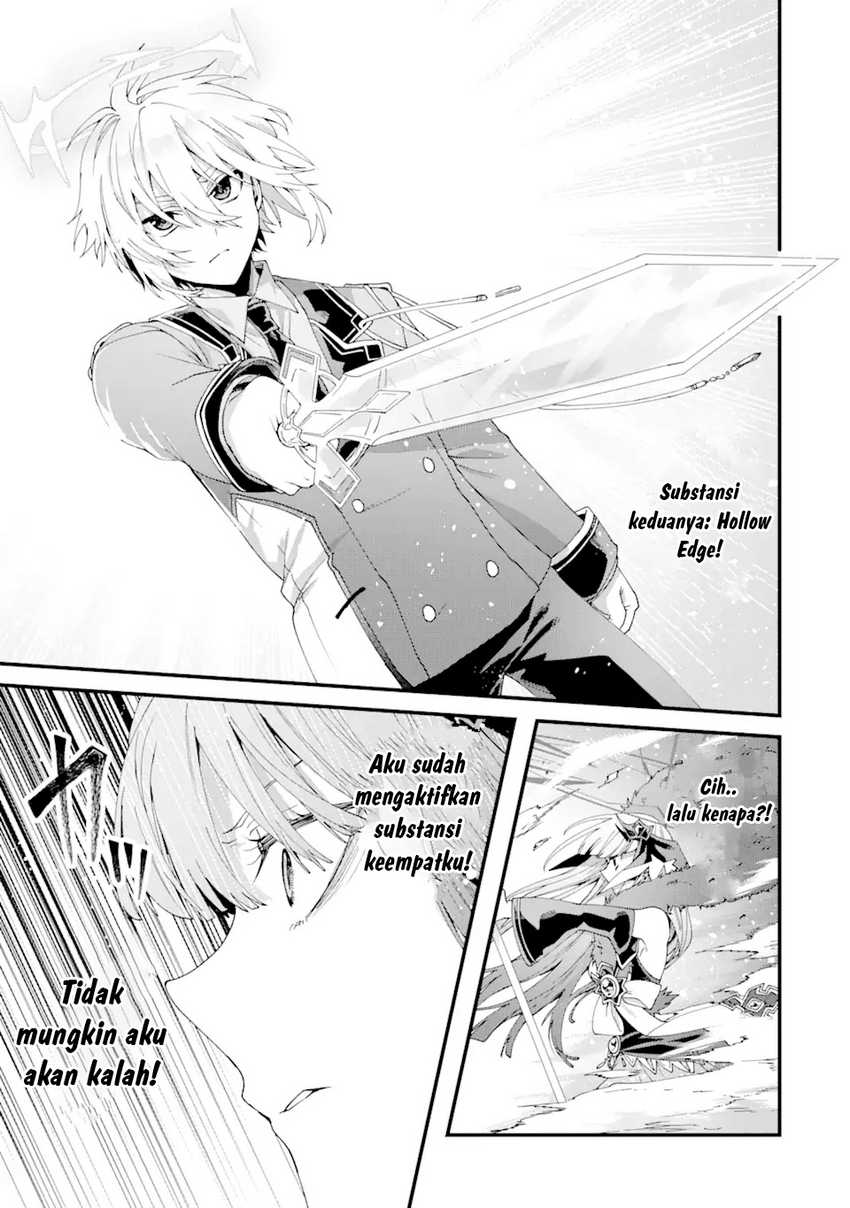 King’s Proposal (Ousama no Propose) Chapter 14 - halaman 15
