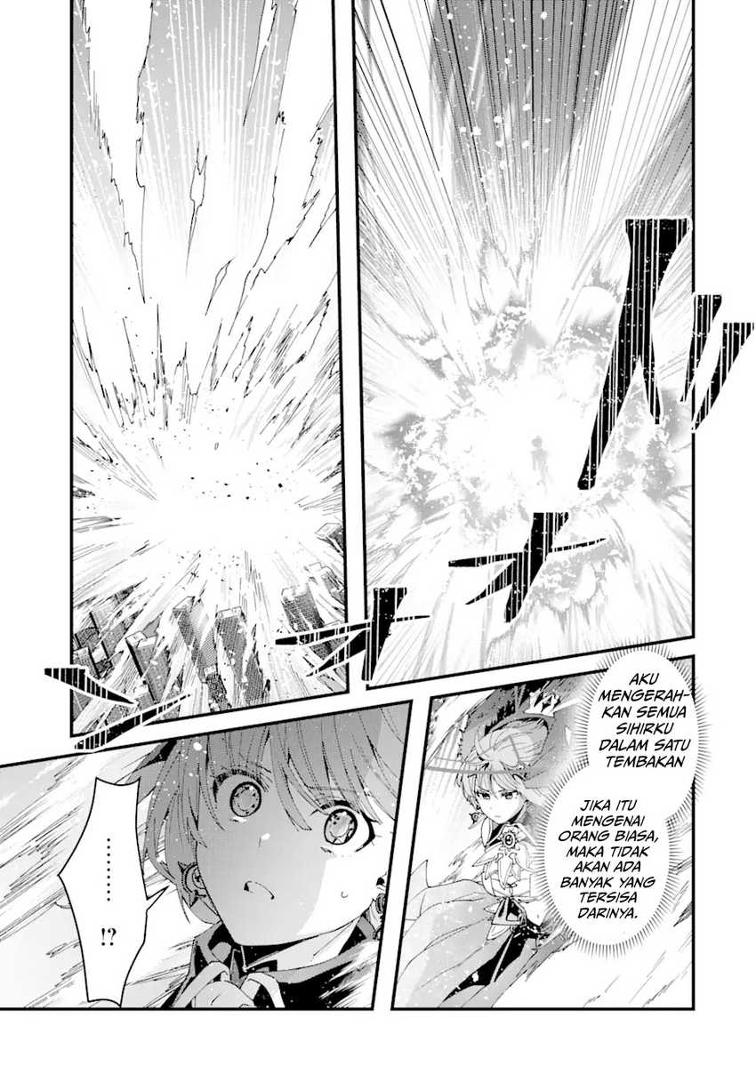 King’s Proposal (Ousama no Propose) Chapter 14 - halaman 17