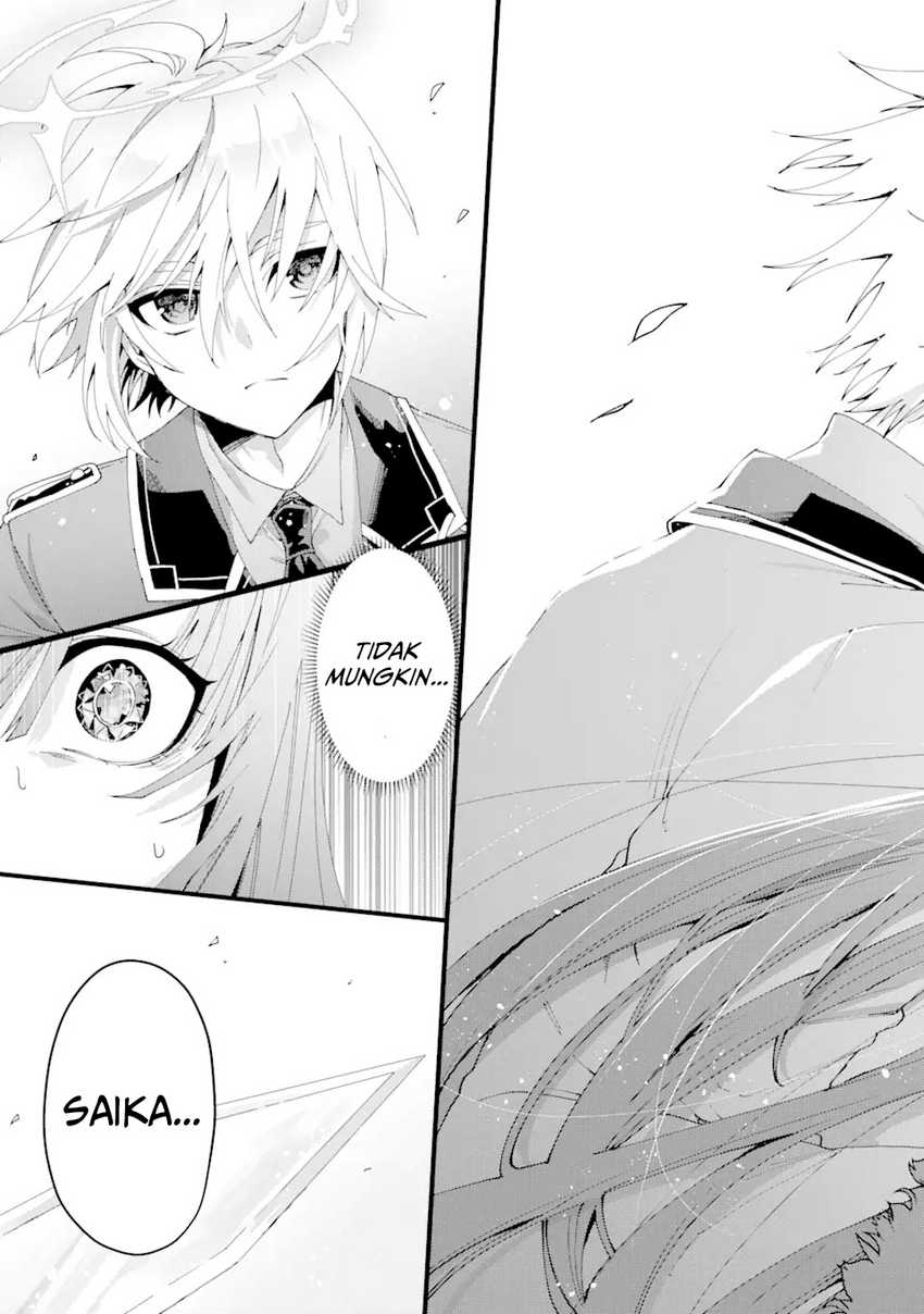 King’s Proposal (Ousama no Propose) Chapter 14 - halaman 18