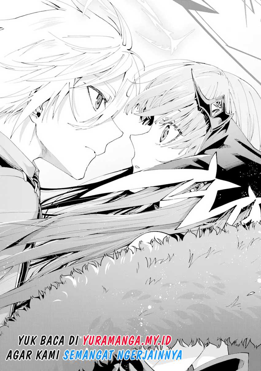 King’s Proposal (Ousama no Propose) Chapter 14 - halaman 19