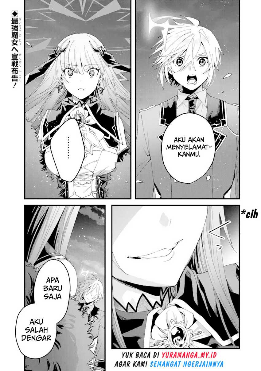 King’s Proposal (Ousama no Propose) Chapter 14 - halaman 2