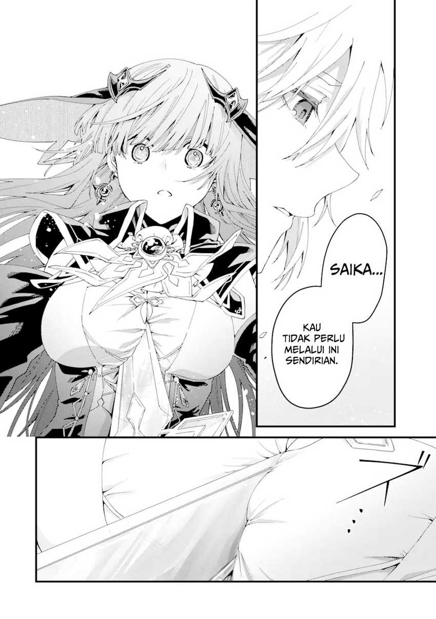 King’s Proposal (Ousama no Propose) Chapter 14 - halaman 20