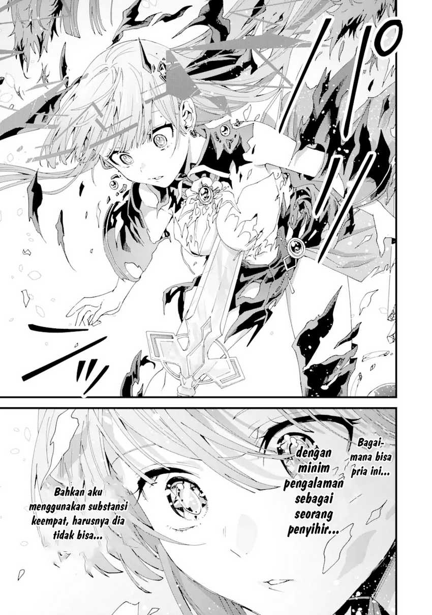 King’s Proposal (Ousama no Propose) Chapter 14 - halaman 21