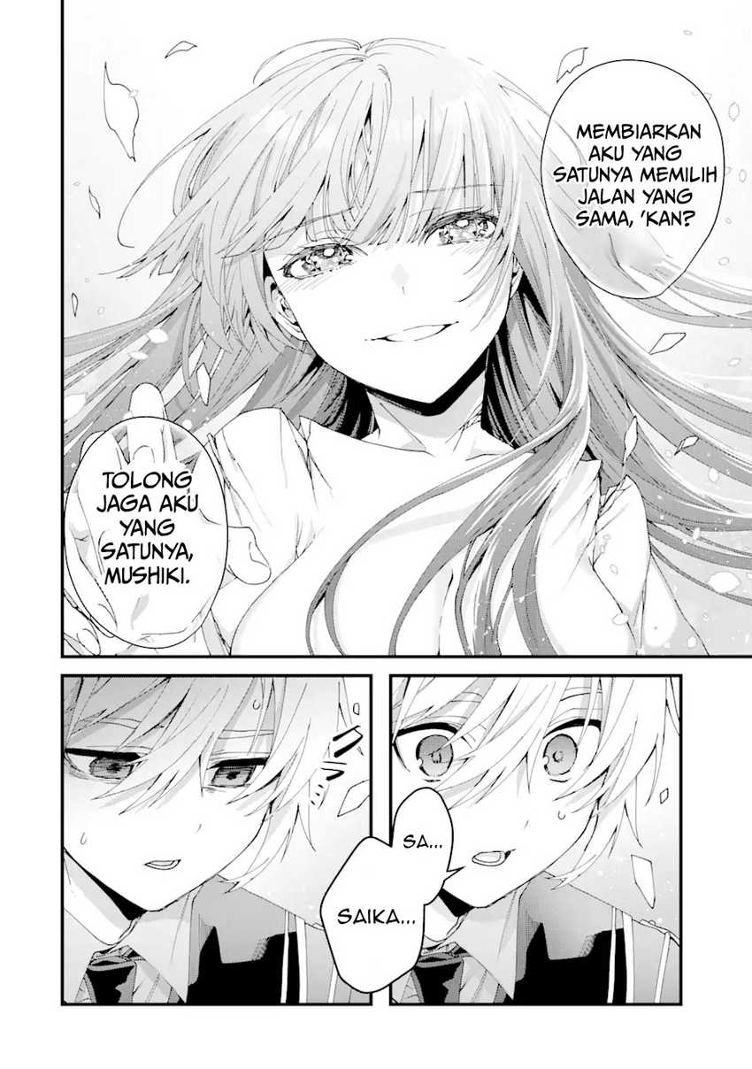 King’s Proposal (Ousama no Propose) Chapter 14 - halaman 24