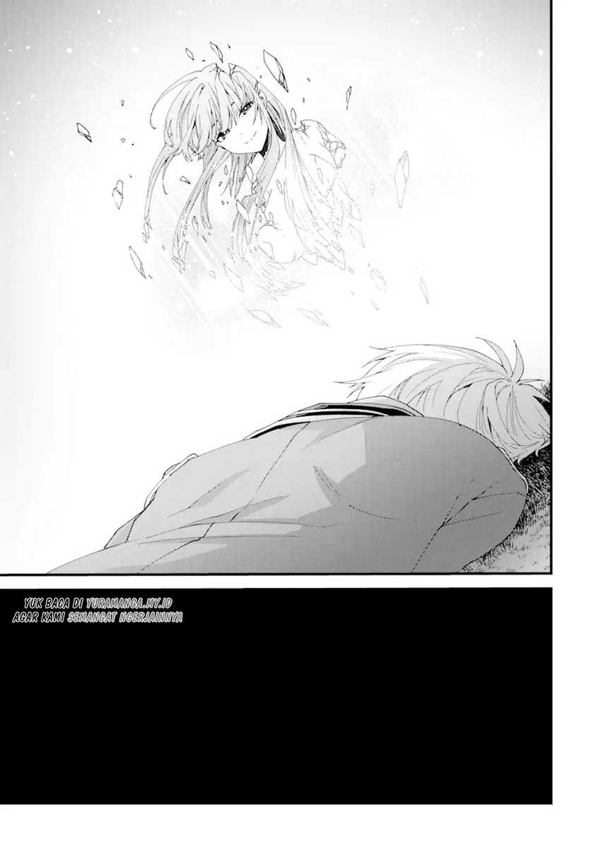 King’s Proposal (Ousama no Propose) Chapter 14 - halaman 25