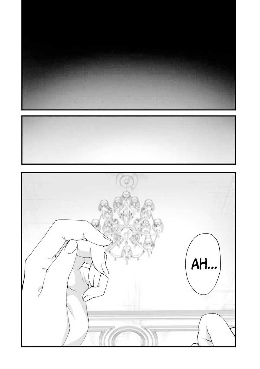King’s Proposal (Ousama no Propose) Chapter 14 - halaman 26