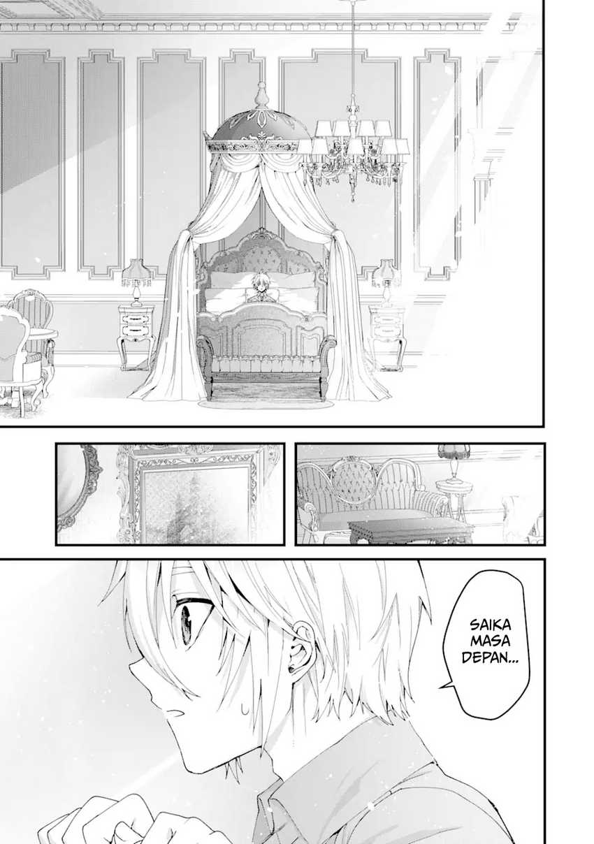 King’s Proposal (Ousama no Propose) Chapter 14 - halaman 27